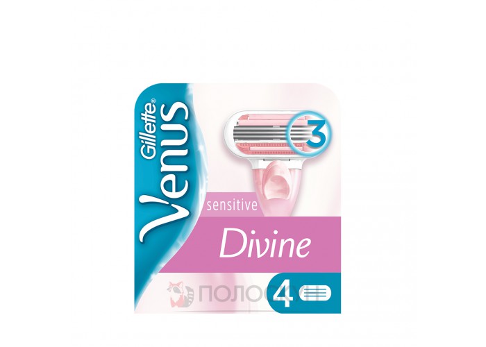 ﻿Касети для станка Venus Divine Gillette