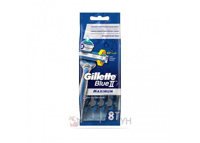 ﻿Станок для гоління Blue II Maximum Gillette