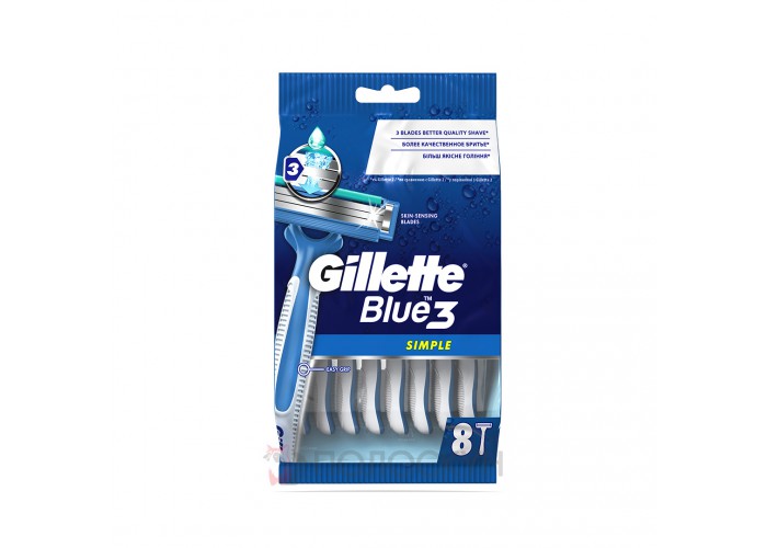 ﻿Станок для гоління Blue Simply Gillette