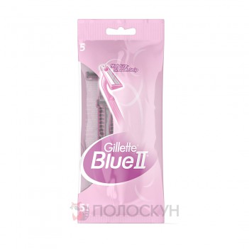 ﻿Жіночий станок для гоління Blue II Gillette