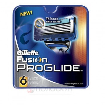 ﻿Картридж для станка Gillette Fusion Proglide Gillette