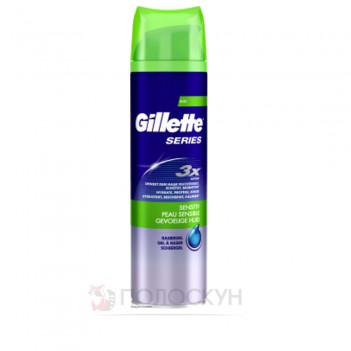 ﻿Гель для гоління Sensitive для чутливої шкіри з екстрактом алое Gillette