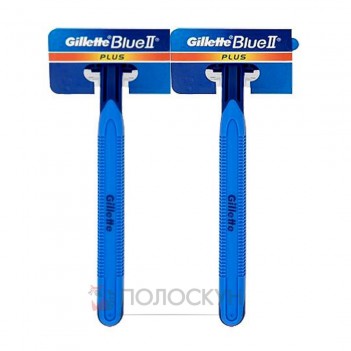 ﻿Станок для гоління Одноразовий Blue II Gillette