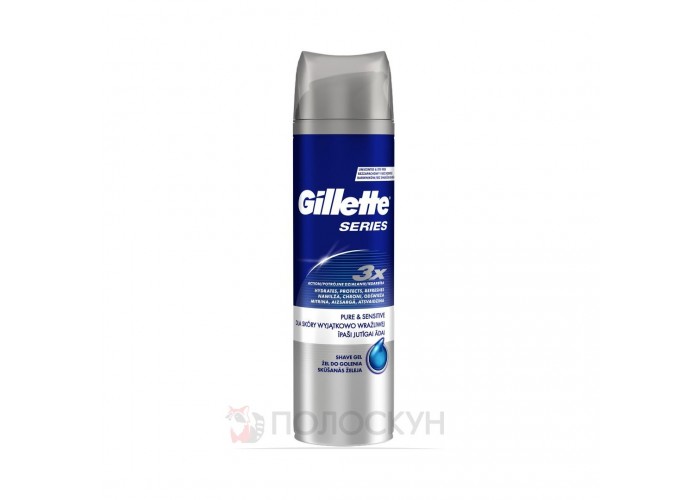 ﻿Гель для гоління Pure Sensitive Gillette
