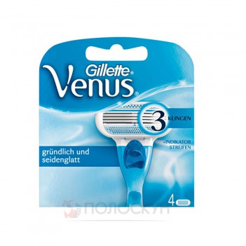 ﻿Картридж для жінчого станка Venus Gillette Gillette