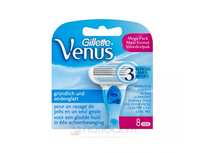﻿Катридж для гоління Venus Gillette