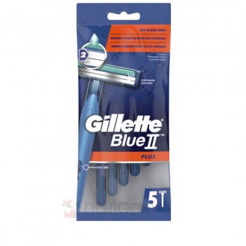 ﻿Станки одноразові Blue 2 Plus Gillette