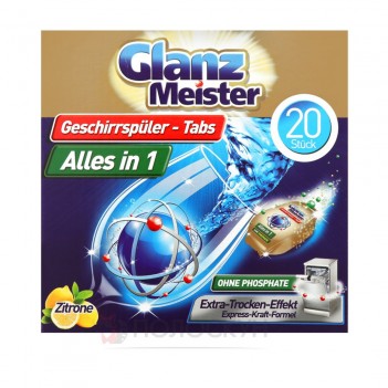 ﻿Таблетки для посудомийної машини Glanz Meister
