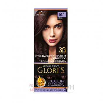 ﻿Фарба для волосся №2.1 Чорний шоколад Gloris