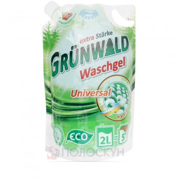 ﻿гель для прання Universal Grunwald
