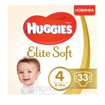 ﻿Підгузки Elite Soft №4 (8-14 кг) Huggies