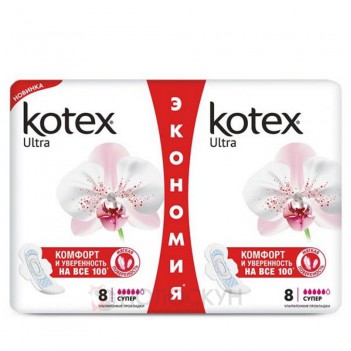 ﻿Гігієнічні прокладки Super Soft Kotex