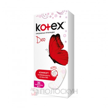 ﻿Щоденні прокладки Superslim Lux Deo Kotex