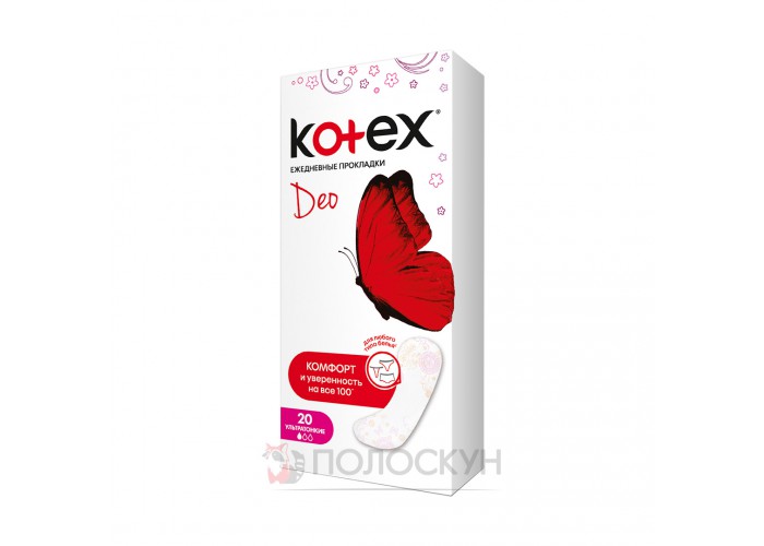 ﻿Щоденні прокладки Superslim Lux Deo Kotex