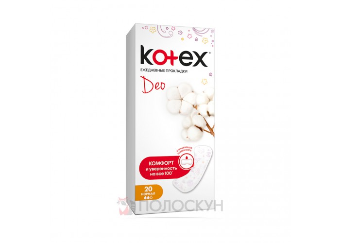﻿Щоденні прокладки Normal Lux Deo Kotex