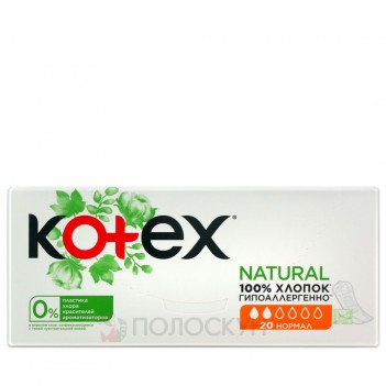 ﻿Щоденні прокладки Normal Natural Kotex