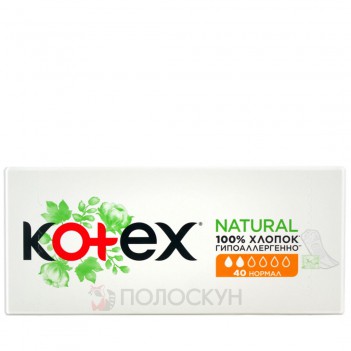 ﻿Щоденні прокладки Normal Natural Kotex