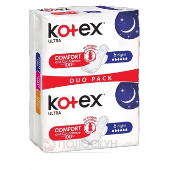 ﻿Прокладки Ultra Dry Night Kotex