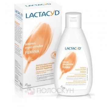 ﻿Засіб для інтимної гігієни Lactacyd