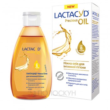 ﻿Засіб для інтимної гігієни ніжна олія  Lactacyd