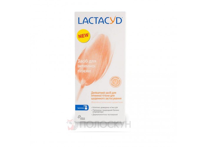 ﻿Засіб для інтимної гігієни Lactacyd