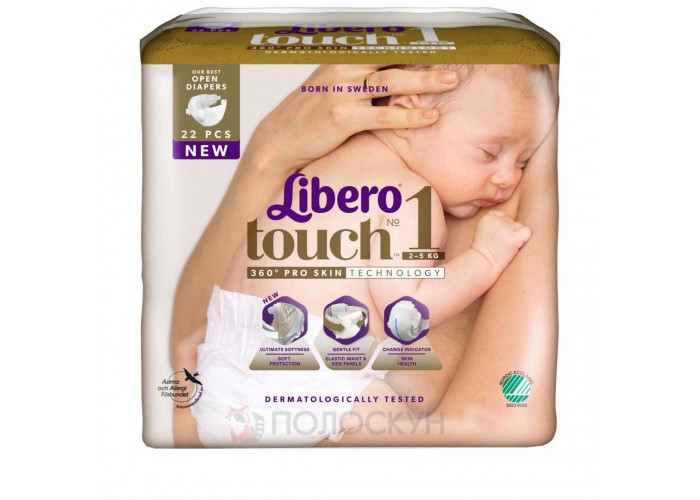﻿Дитячі підгузки N1 Soft Touch 2-5 кг Libero