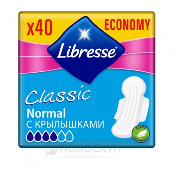 ﻿Гігієнічні прокладки Ultra Normal Libresse