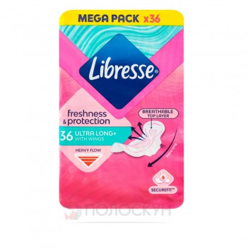 ﻿Гігієнічні прокладки Ultra Soft Super Libresse