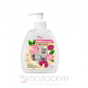 ﻿Рідке мило для кухні, що усуває запахи 300мл Весняні квіти   Liesti