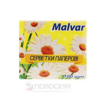 ﻿Серветка Мальвар 100шт  Malvar