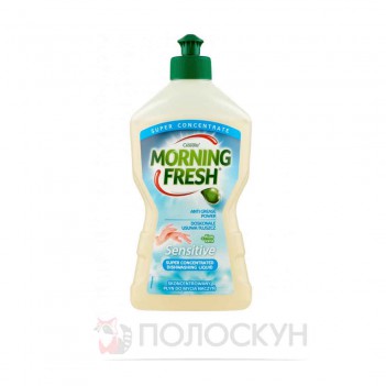 ﻿МОРНІНГ ФРЕШ засіб для миття посуду 450мл Сенсетів  Morning Fresh