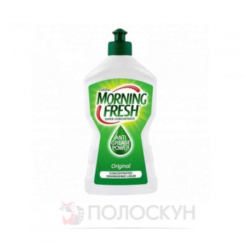 ﻿МОРНІНГ ФРЕШ засіб для миття посуду 450мл Оригінал Morning Fresh