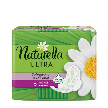 ﻿Гігієнічні прокладки Ultra Maxi Naturella
