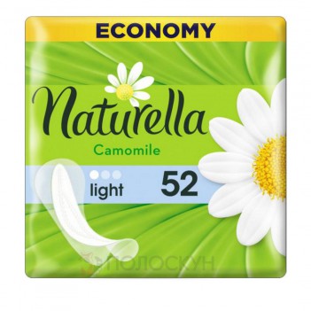 ﻿Гігієнічні прокладки щоденні Camomile Light Naturella