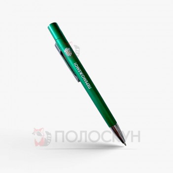 ﻿Ручка капілярна Liguid expresso зелена Арт RS5000769
