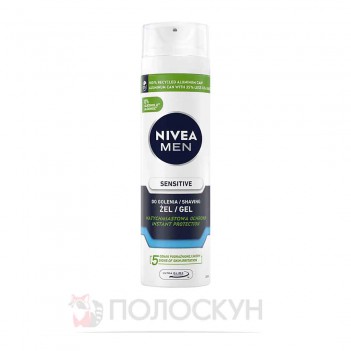 ﻿Гель для гоління Nivea - Sensitive 200мл Nivea