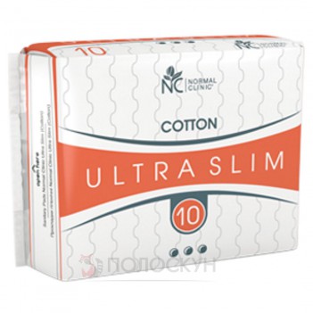 ﻿Гігієнічні прокладки Ultra Slim Cotton Normal Clinic