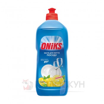 ﻿ОНІКС засіб для миття посуду 500гр Лимон 21шт Oniks