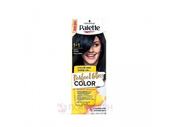 ﻿Фарба для волосся Синьо-чорний РGС 1-1 Palette