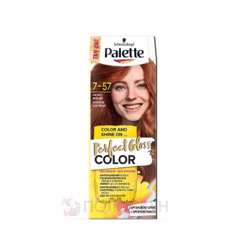 ﻿Фарба для волосся Світло-мідний РGС 7-57 Palette
