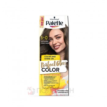 ﻿Фарба для волосся Каштанови РGС 5-0 Palette