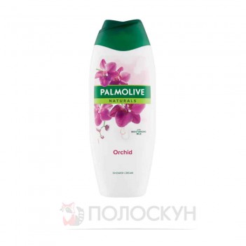 ﻿Жіночий гель для душу 500мл Натурель Орхідея та Молочко  Palmolive