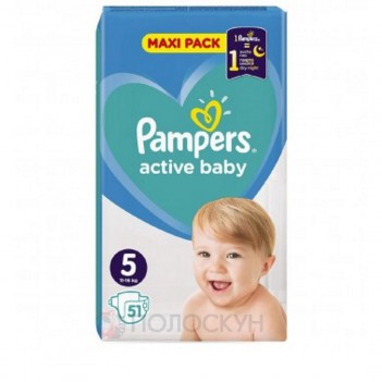 ﻿Дитячі підгузки Active Baby N5 (11-16 кг) Pampers