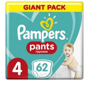 ﻿Дитячі підгузки-трусики Pants N4 9-15кг Pampers