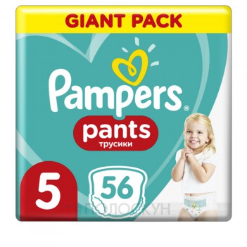 ﻿Дитячі підгузки-трусики Pants N5 12-17кг Pampers