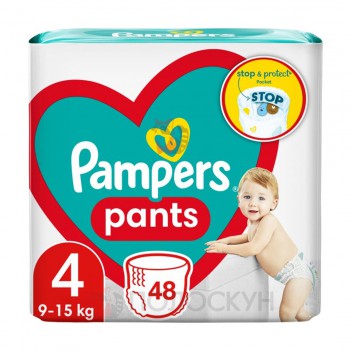 ﻿ПАМПЕРС  Дитячі  підгузники-трусики №4 Pants Maxi (9-15 кг) Максі Упаковка 48 шт Pampers