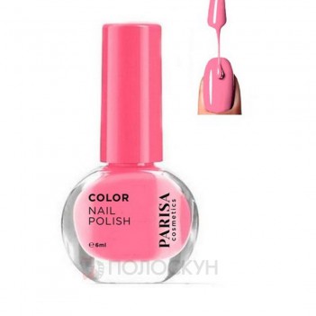 ﻿Лак для нігтів Mini №45 Яскраво-рожевий матовий Parisa