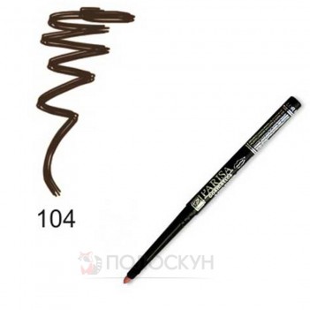 ﻿Олівець для очей автоматичний №104 Темно-коричневий Parisa