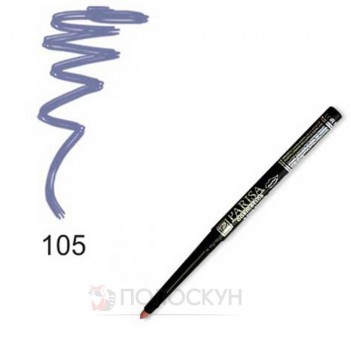 ﻿Олівець для очей автоматичний №105 Синій Parisa