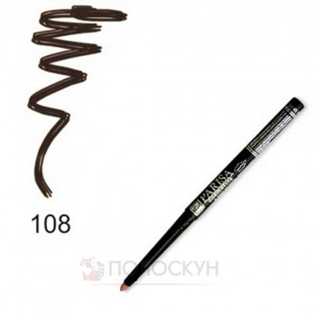 ﻿Олівець для очей автоматичний №108 Темно-коричневий Parisa